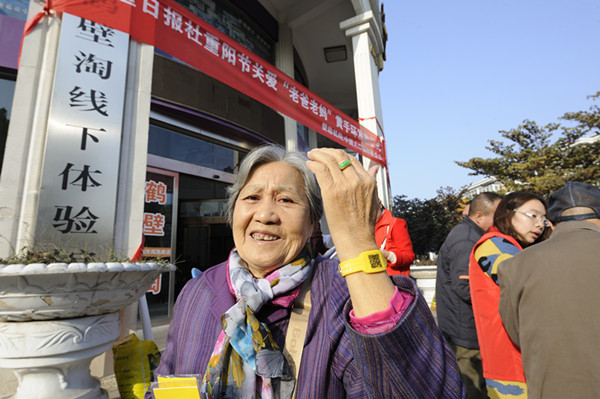 1509434635548569.jpg _DSC1736_副本.jpg