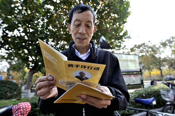 1509434846422313.jpg _DSC1823_副本.jpg