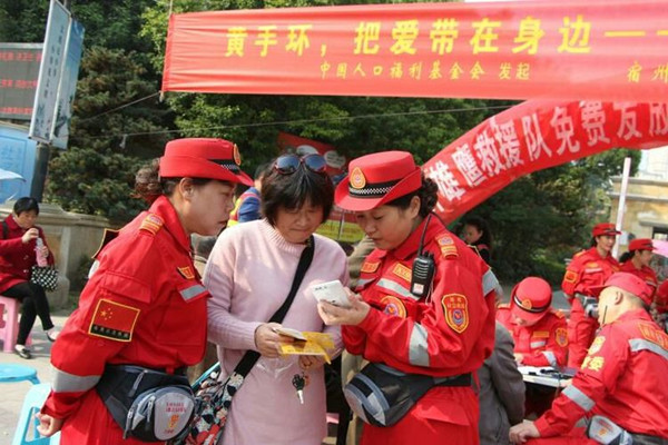 1510128407989730.jpg 1_副本.jpg