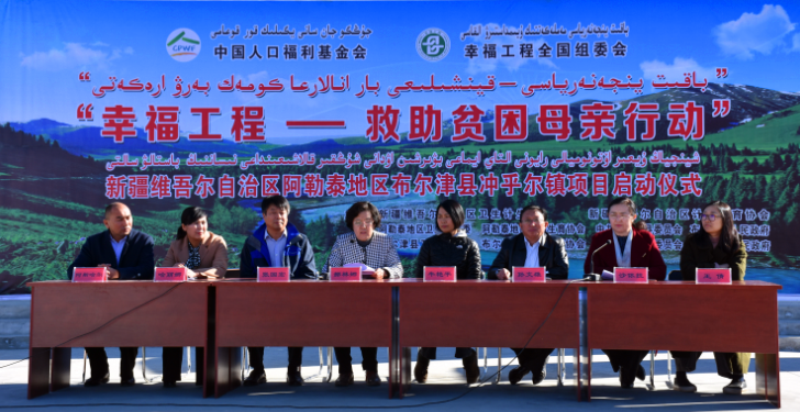 1510223010699266.png 微信圖片_20171109180500.png