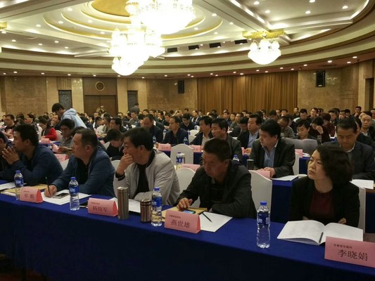 1510326243102910.jpg gaitubao_com_15103261267064.jpg