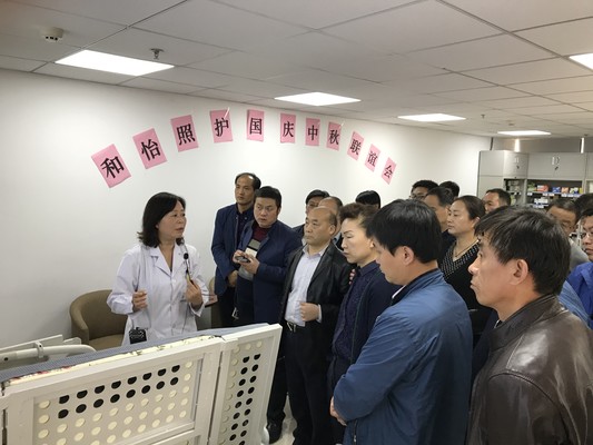 1510326283742986.jpg gaitubao_com_15103247242238.jpg