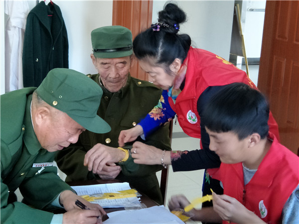 1510553025928195.jpg IMG20171111143500_副本.jpg