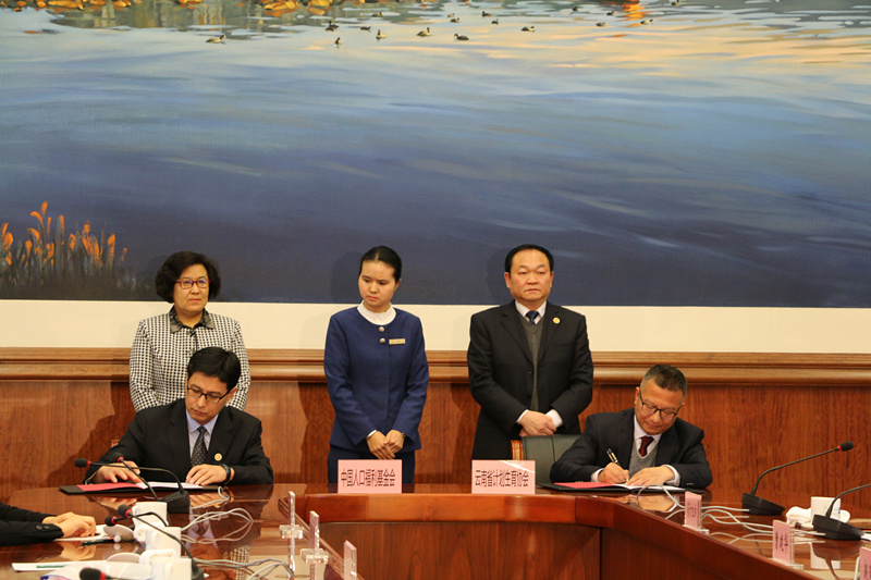 1511516878116185.jpg QQ圖片20171124173858.jpg