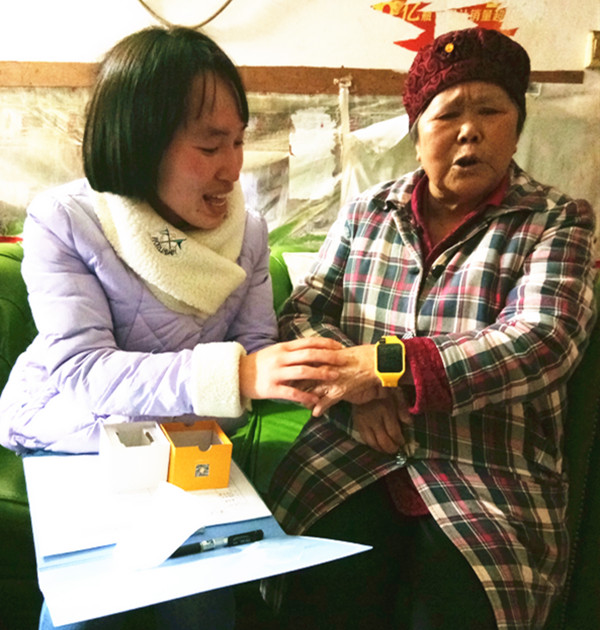 1512138428134637.jpg 圖片5_副本.jpg