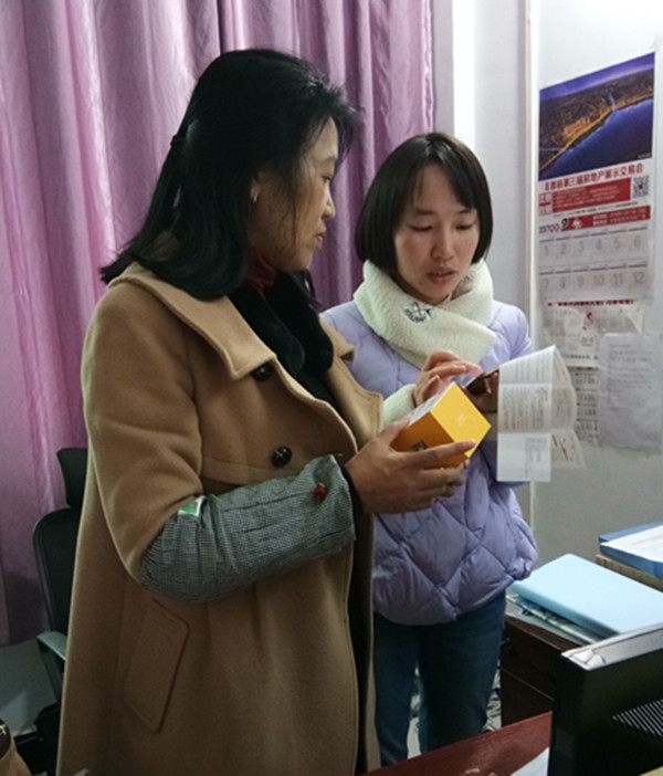 1512138536137667.jpg 圖片4_副本.jpg