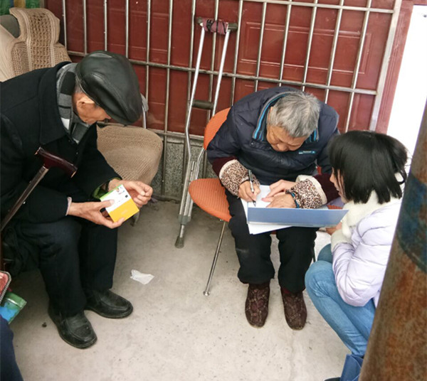 1512138632685108.jpg 圖片6_副本.jpg