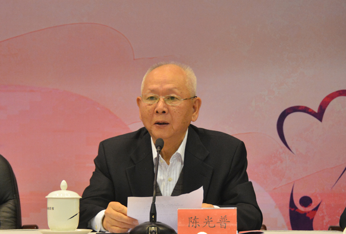 陳光普.jpg