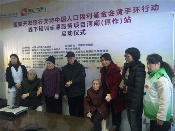 1512526349193126.jpg 1.jpg