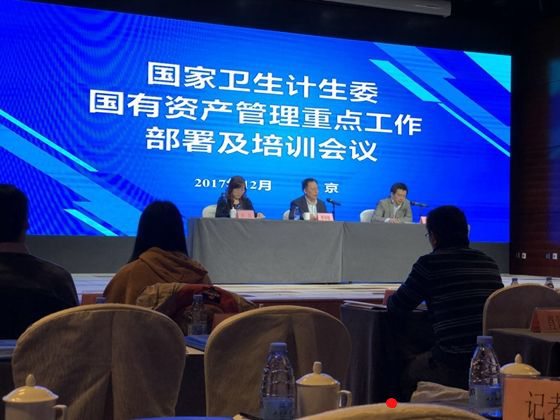 1514522667255608.png 1514522667255608.png