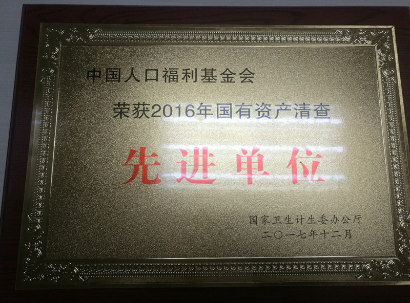 1514522847838130.png 1514522847838130.png