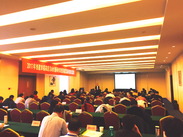 1514524270114636.jpg 李建民教授在為學員授課1.jpg