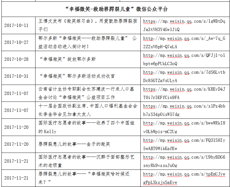 1515578303556659.png 3.png