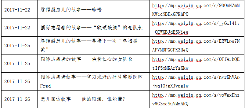 1515578317352172.png 4.png