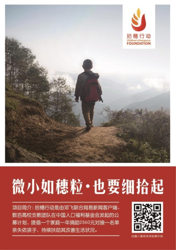 1515976058137916.jpg 2017總結報告1.1.jpg