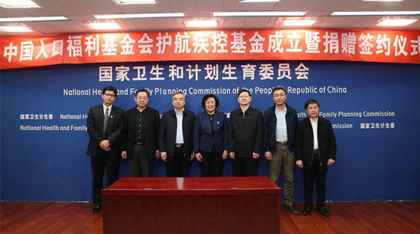 1517448509135980.jpg 儀式合影_副本.jpg