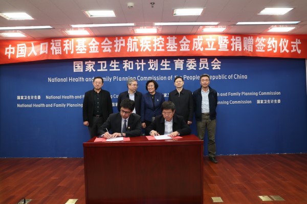 1517474082764029.jpg 微信圖片_20180201162943_副本.jpg