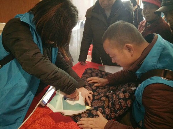 1520565765220537.jpg mmexport1520237306765_副本.jpg