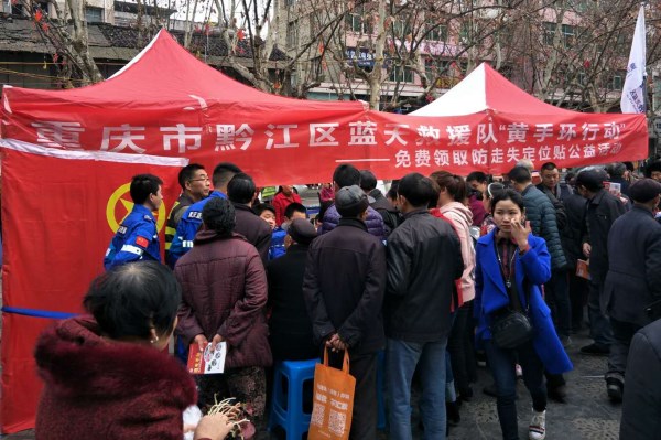 1520840664509022.jpg 微信圖片_20180312142547_副本.jpg