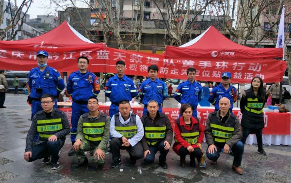 1520840738524858.jpg 微信圖片_20180312142542_副本.jpg