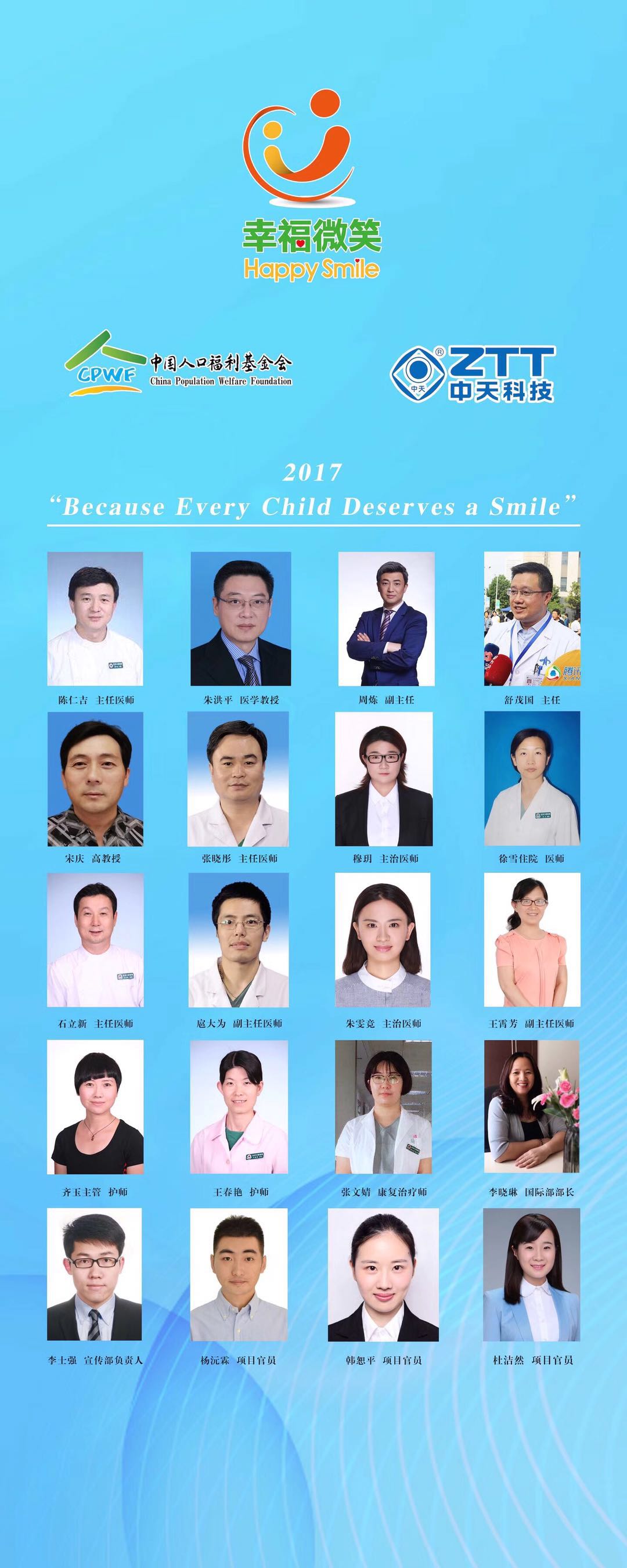 1520936541370589.jpg 1520936541370589.jpg