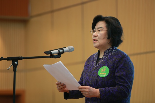 中國人口福利基金會理事長郝林娜致辭.JPG