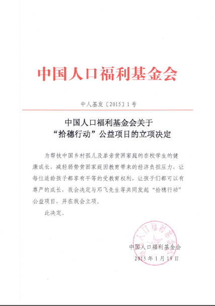 1522311847431006.png QQ截圖20180329162148.png