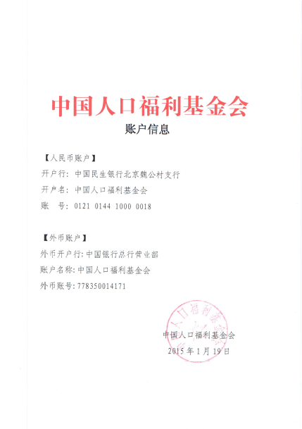 1522311880579035.png QQ截圖20180329162227.png