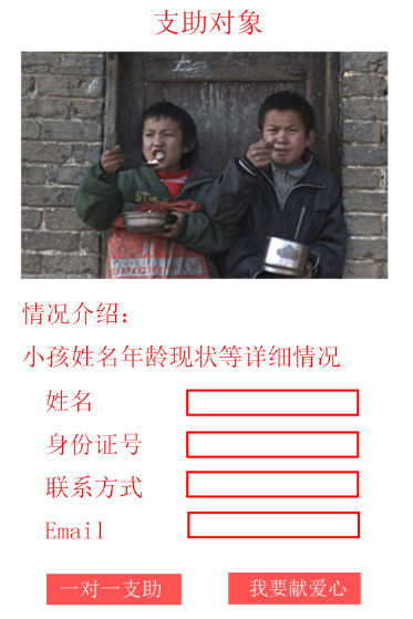 1522316503109601.png 2.png