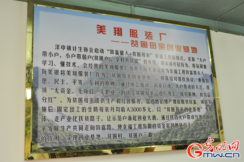 1522375196228240.jpg 5.jpg