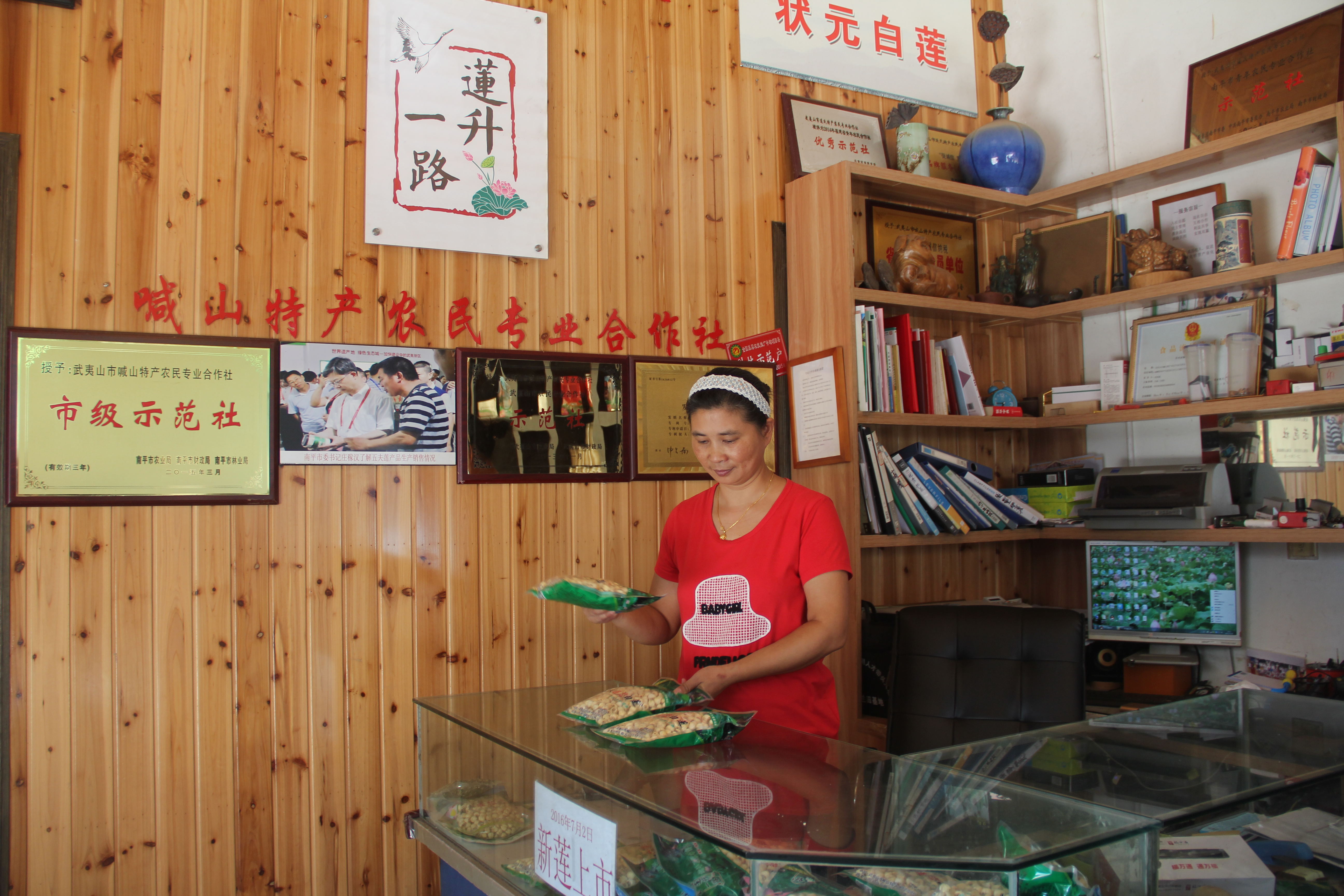 1522377080328934.jpg 1522377080328934.jpg