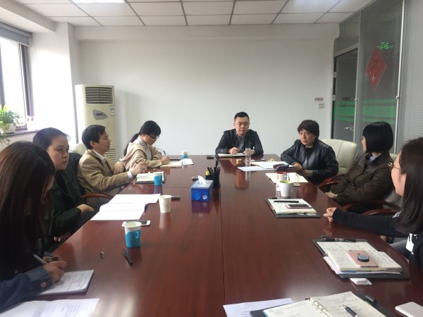 1523323352346448.jpg 清華調研圖片.jpg