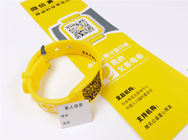 1523950406171911.png QQ截圖20180417153151_副本.png