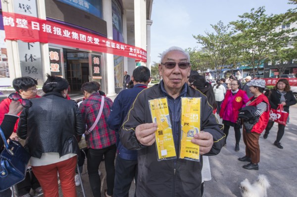 1524016832267528.jpg ZZS_5654_副本.jpg