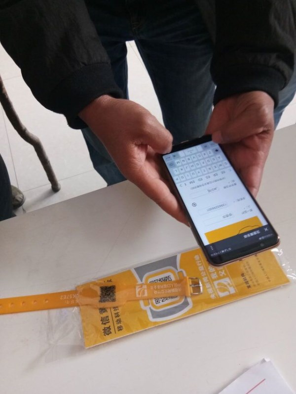 1524106804121237.jpg 3_副本.jpg