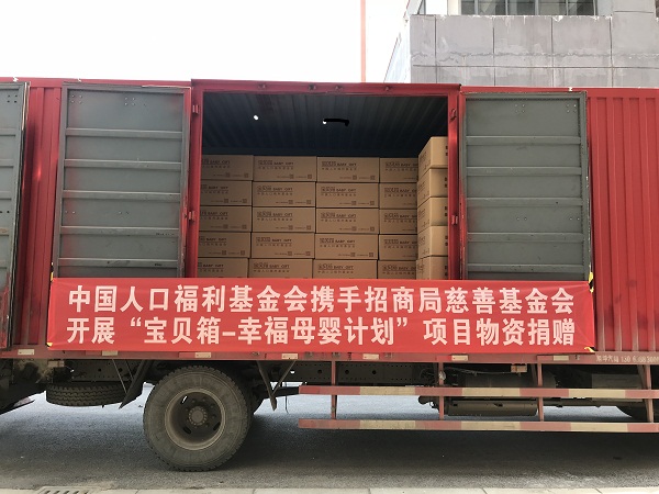 1524912010126332.jpg 寶貝箱1.jpg