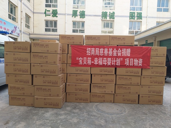 1524912019379153.jpg 寶貝箱.jpg