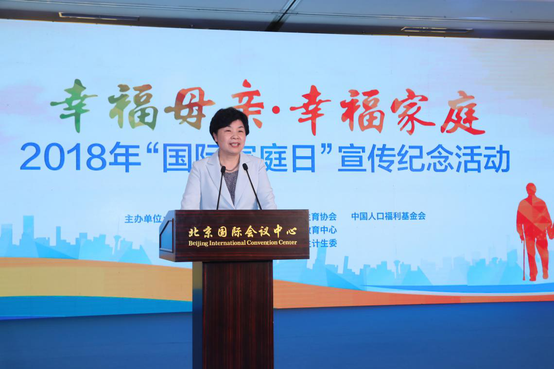 1526211932133028.png 1526211932133028.png