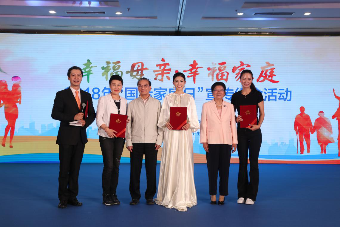 1526211952138510.png 1526211952138510.png