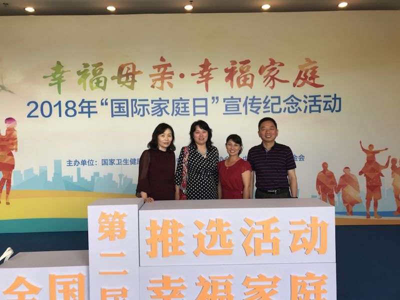 1526892610119516.jpg mmexport1526892086177.jpg