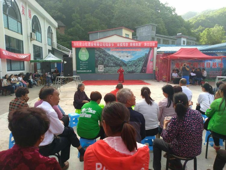 1527505174551925.jpg 6.jpg