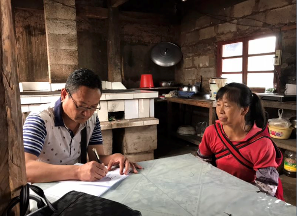 1527822699131969.png 8.png