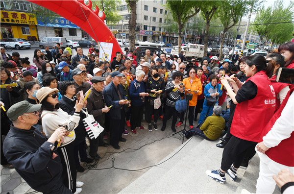 牡丹江愛心幫公益聯(lián)合會 (10)_副本.jpg