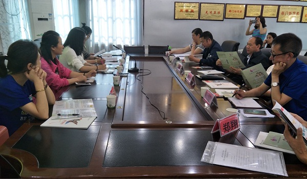 1531731255904657.jpg 威寧縣座談 - 副本.jpg