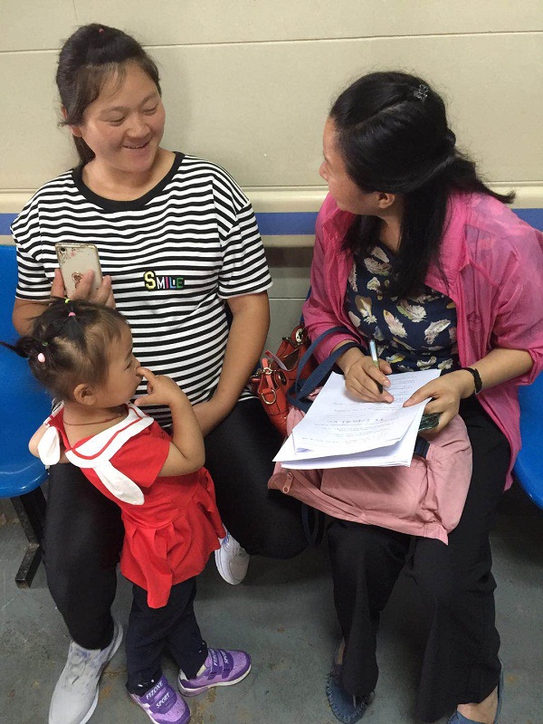 1531731390951690.jpg 訪談 - 副本.jpg