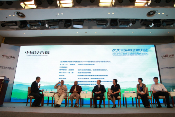 1532341758129813.jpg 130133666838545847_meitu_2.jpg