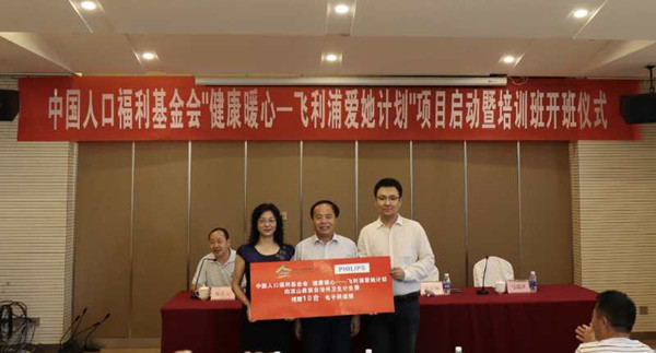 1532565418200657.jpg 1_副本.jpg