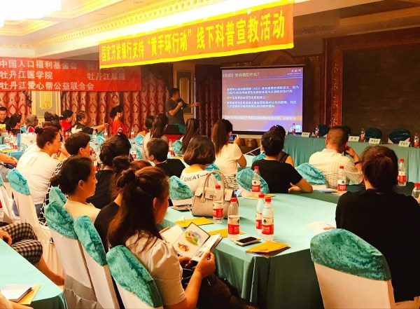 1532687672609760.jpg 1.QQ圖片20180727114349_副本.jpg