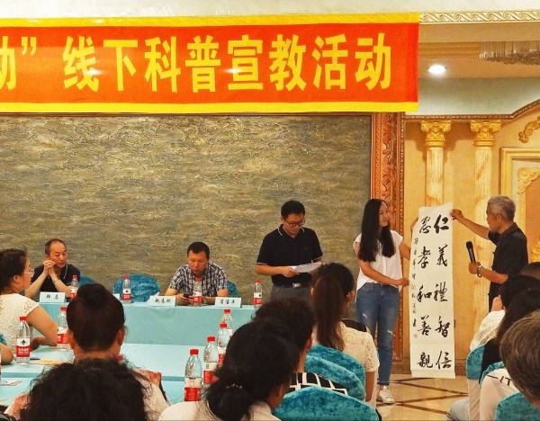 1532687742120019.jpg 2.QQ圖片20180727114419_副本.jpg