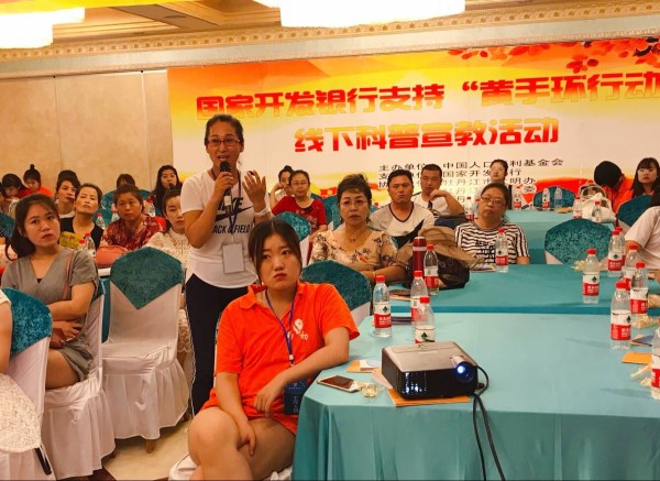 1532687779103590.jpg 3.QQ圖片20180727114443_副本.jpg